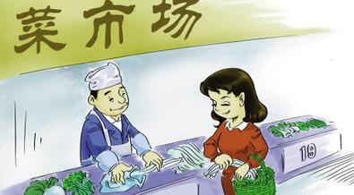 農(nóng)貿(mào)市場拆遷安置難點