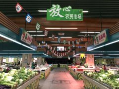 農(nóng)貿(mào)市場設(shè)計-場內(nèi)布局規(guī)范分享