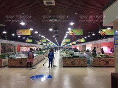 淺談農(nóng)貿(mào)市場設(shè)計的現(xiàn)象和本質(zhì)