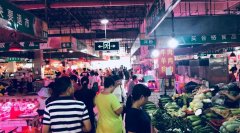 農(nóng)貿(mào)市場的規(guī)劃與建設(shè)需要注意什么？