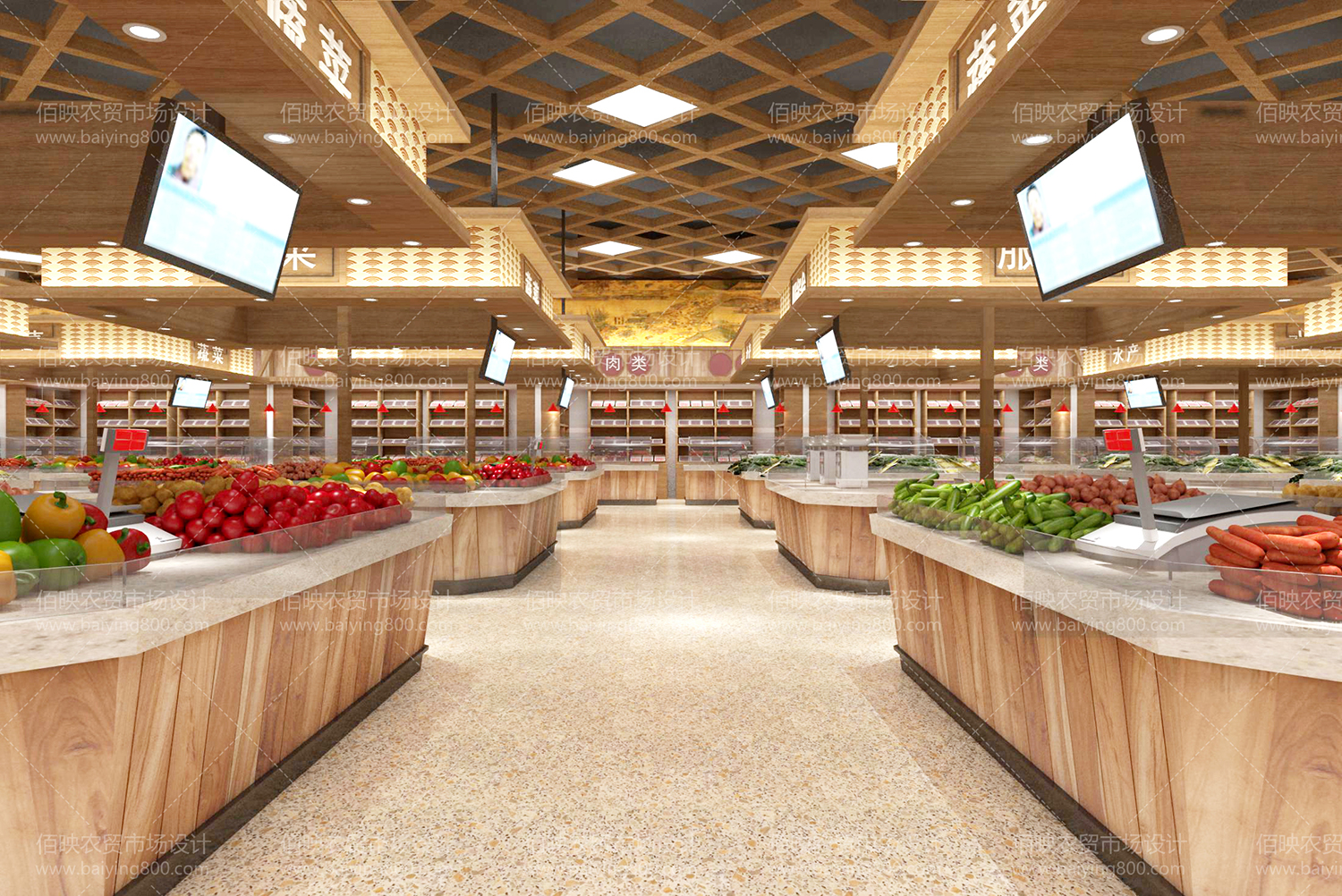 農(nóng)貿(mào)市場(chǎng)改造