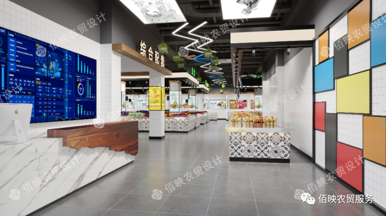 智慧農(nóng)貿市場如何推動農(nóng)產(chǎn)品品牌建設和品質提升？