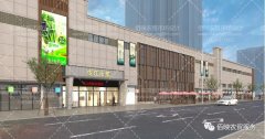 智慧農(nóng)貿(mào)市場對時代發(fā)展的意義是什么呢？