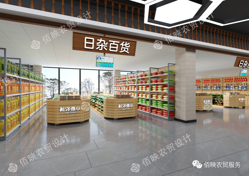 現(xiàn)代化菜市場設(shè)計的特色有哪些？