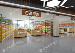 農(nóng)貿(mào)市場規(guī)劃設(shè)計(jì)：融合科技創(chuàng)新，把握未來趨