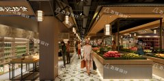 飛洋設(shè)計：輕松打造盈利型農(nóng)貿(mào)市場