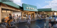 新型農(nóng)貿(mào)市場(chǎng)規(guī)劃方案如何設(shè)計(jì)？